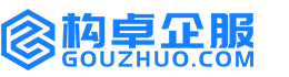 宜宾构卓商标信息网